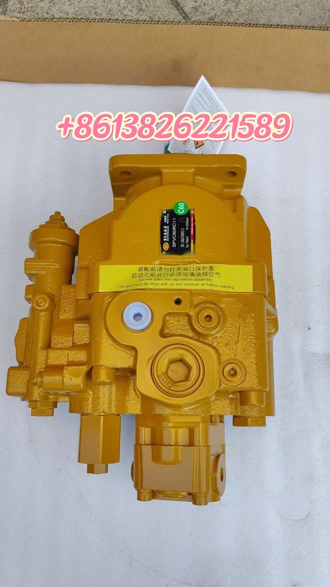 Caterpillar 307D Toshiba PVC80R OE Hydraulic Pump  296-3867/PVC80RC14