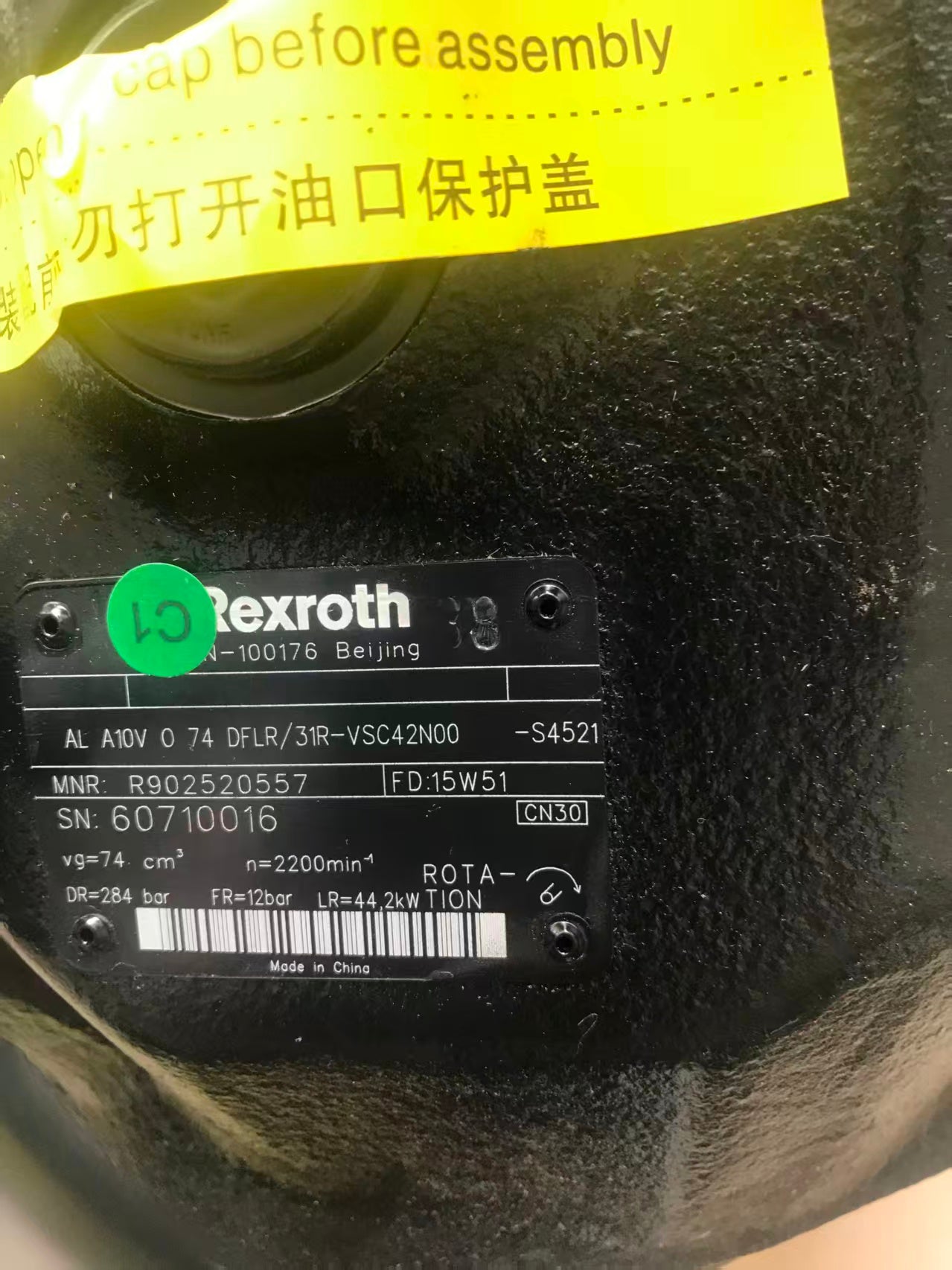 Genuine Rexroth A10VO74 Hydraulic Main Pump OEM Part No.332/G6685 for JCB 8056 Mini Excavator